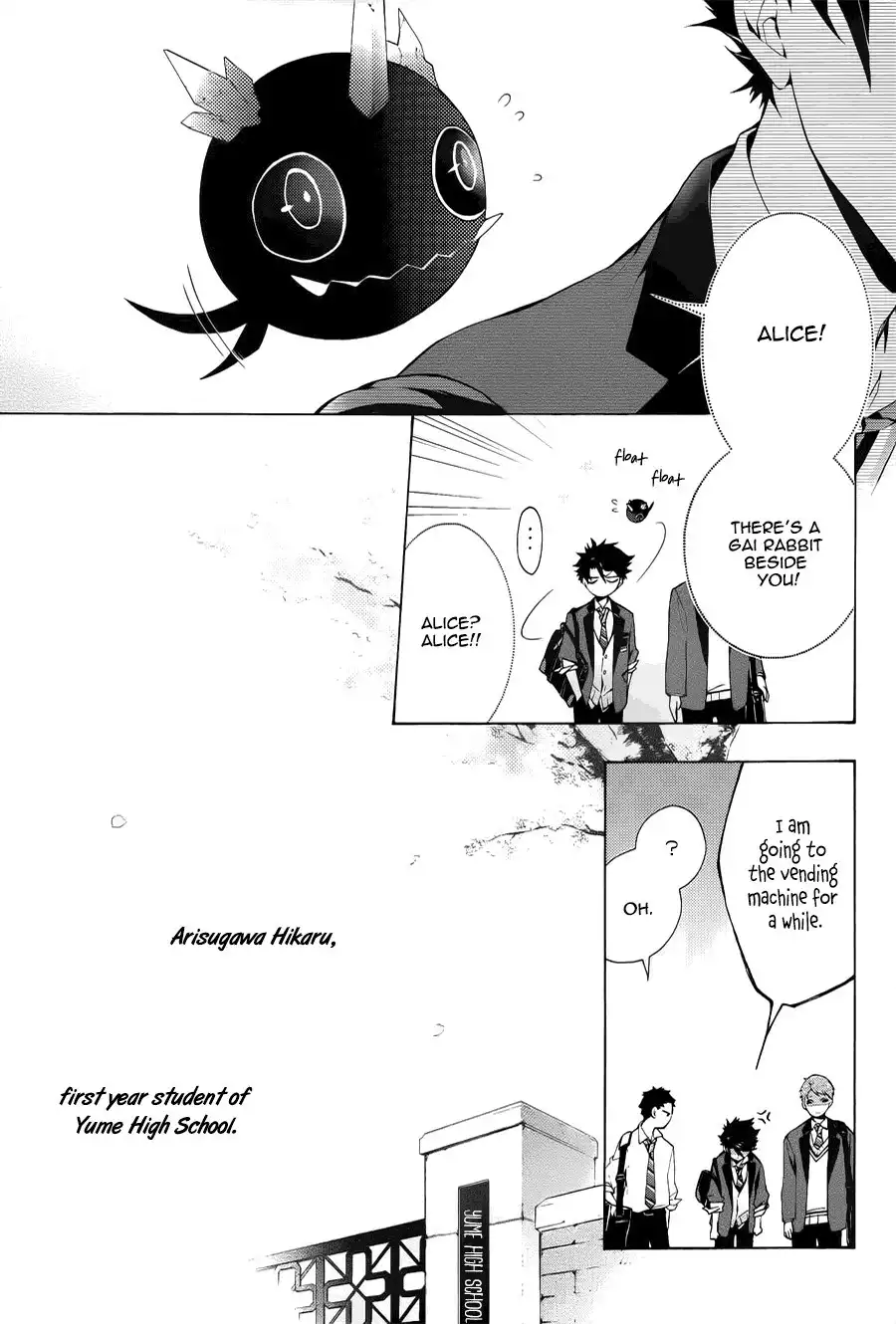 Kaitou Alice (KURAGE Ichi) Chapter 1 14